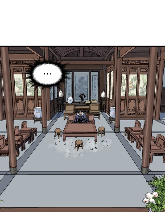 Read Gosu (en) Manga Online