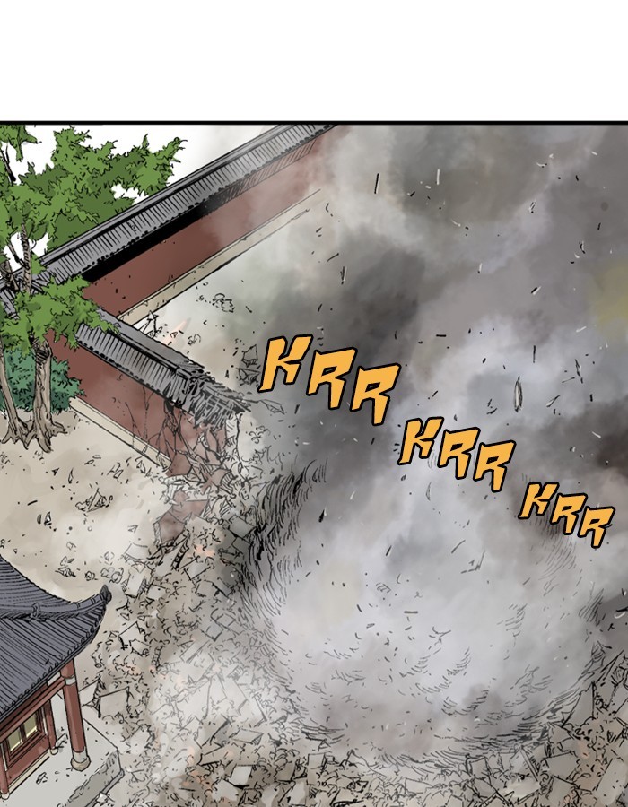 Read Gosu (en) Manga Online