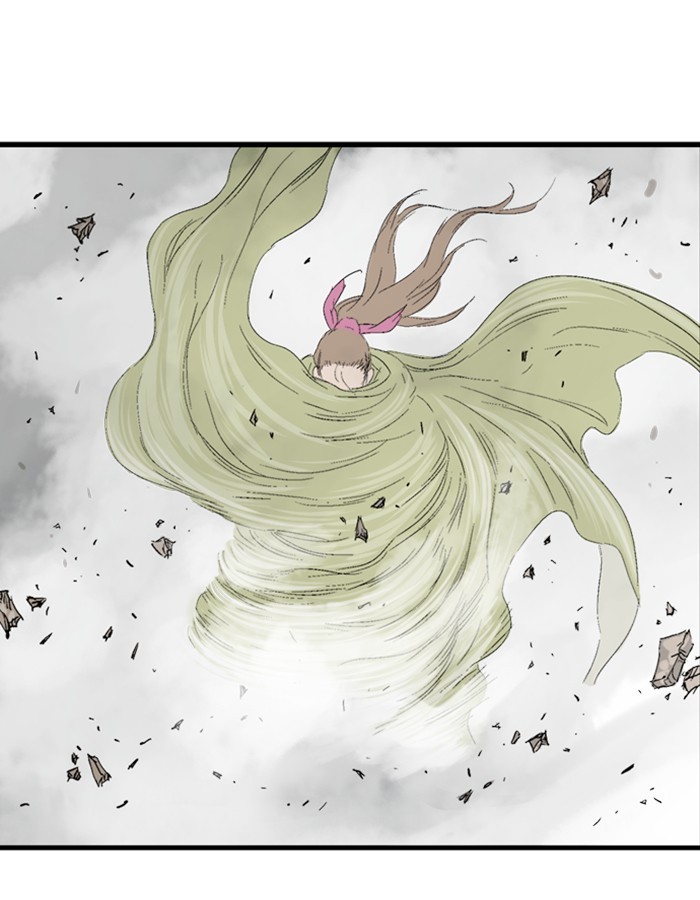 Read Gosu (en) Manga Online