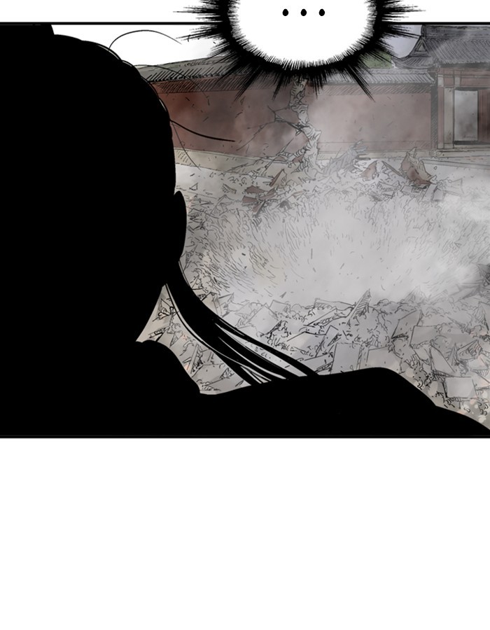 Read Gosu (en) Manga Online