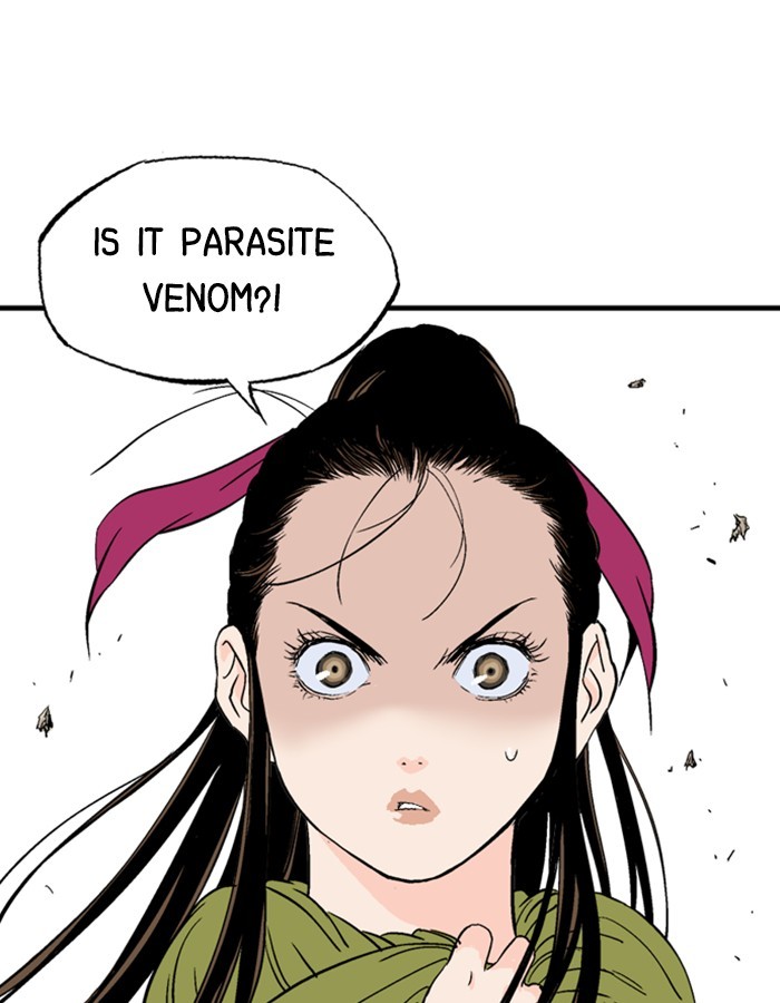 Read Gosu (en) Manga Online