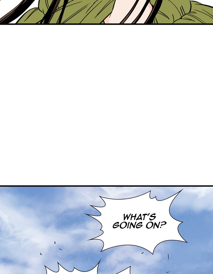 Read Gosu (en) Manga Online