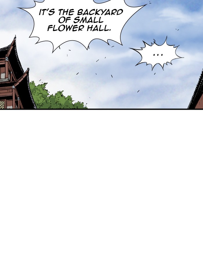 Read Gosu (en) Manga Online