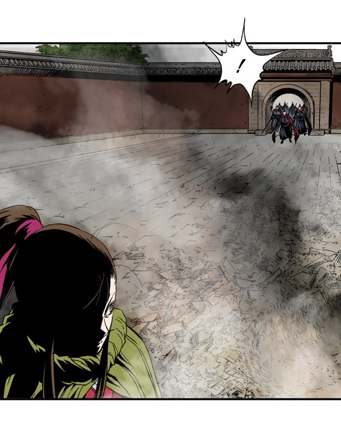 Read Gosu (en) Manga Online