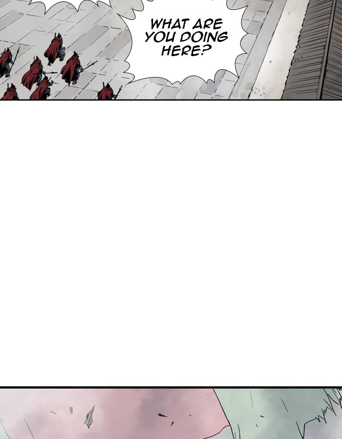 Read Gosu (en) Manga Online