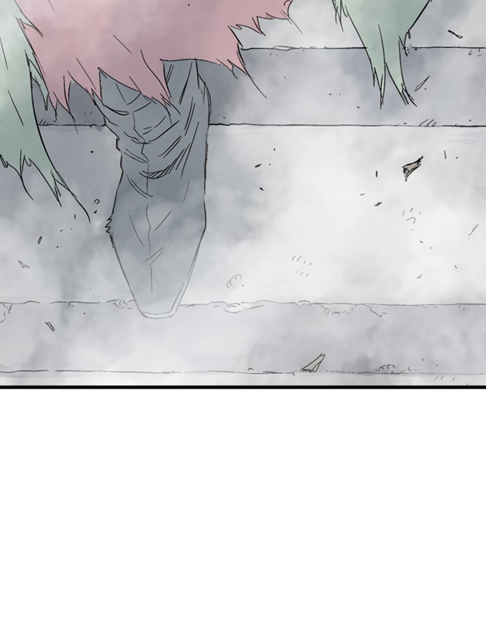 Read Gosu (en) Manga Online