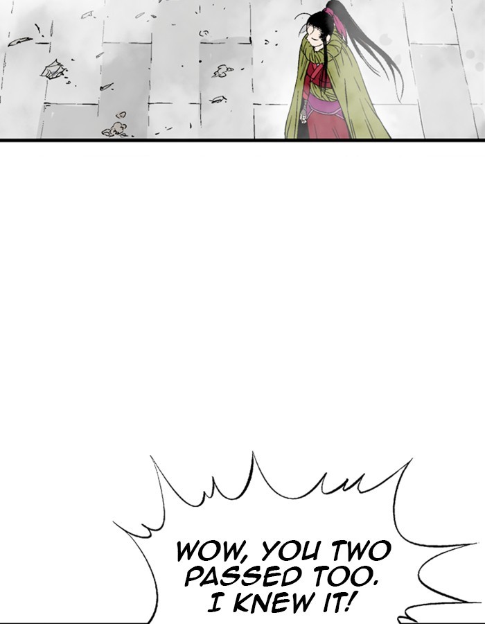 Read Gosu (en) Manga Online
