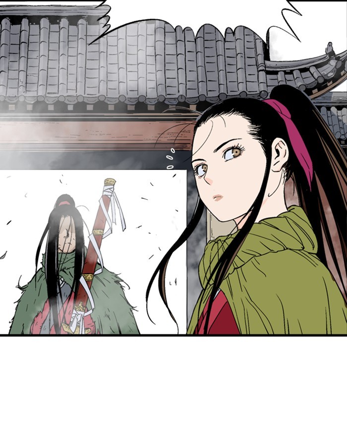 Read Gosu (en) Manga Online