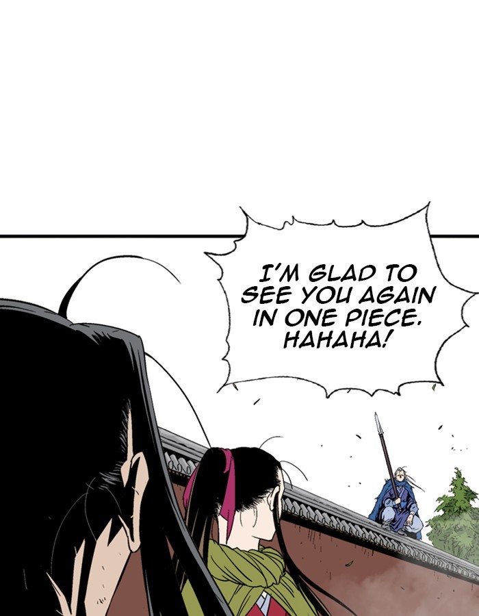 Read Gosu (en) Manga Online