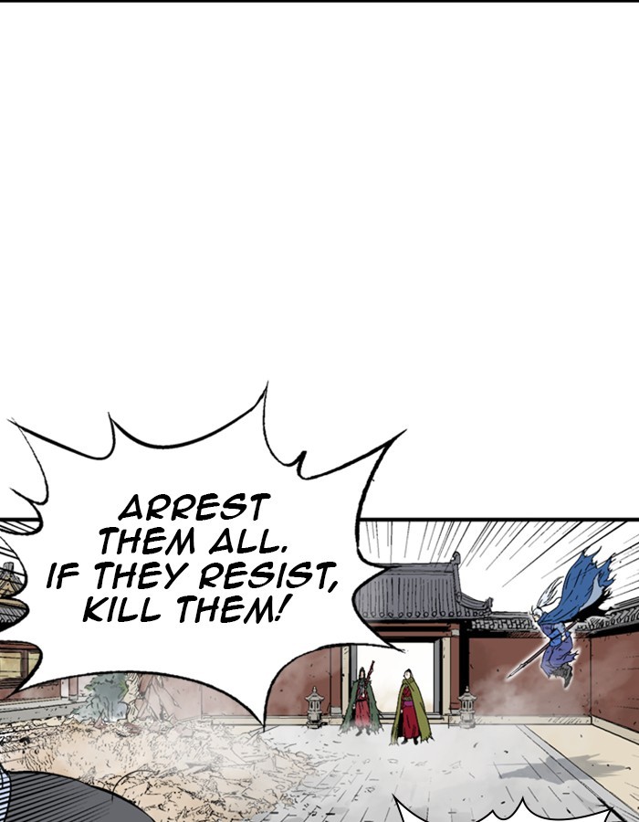 Read Gosu (en) Manga Online