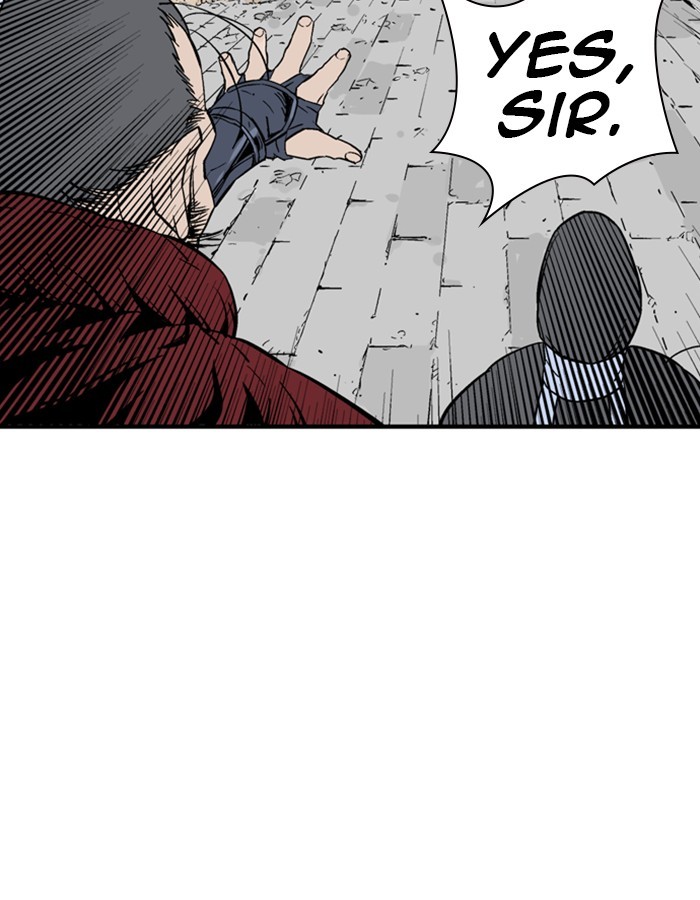 Read Gosu (en) Manga Online