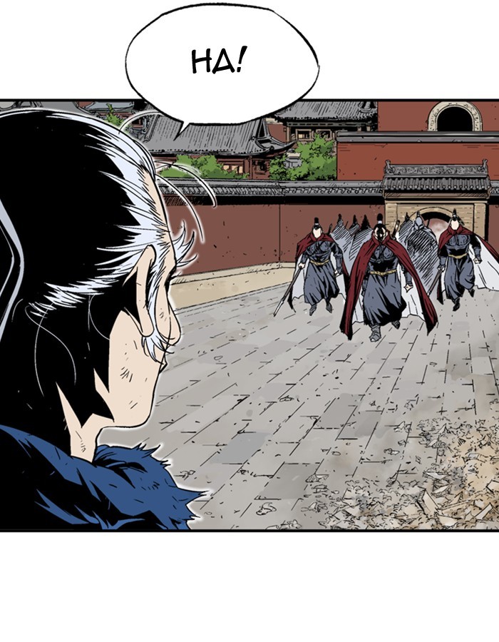 Read Gosu (en) Manga Online
