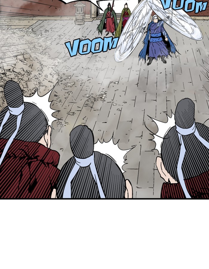 Read Gosu (en) Manga Online