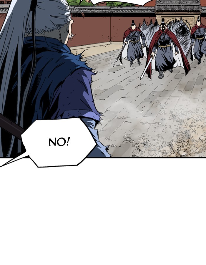 Read Gosu (en) Manga Online