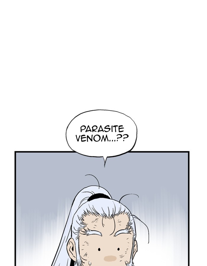 Read Gosu (en) Manga Online