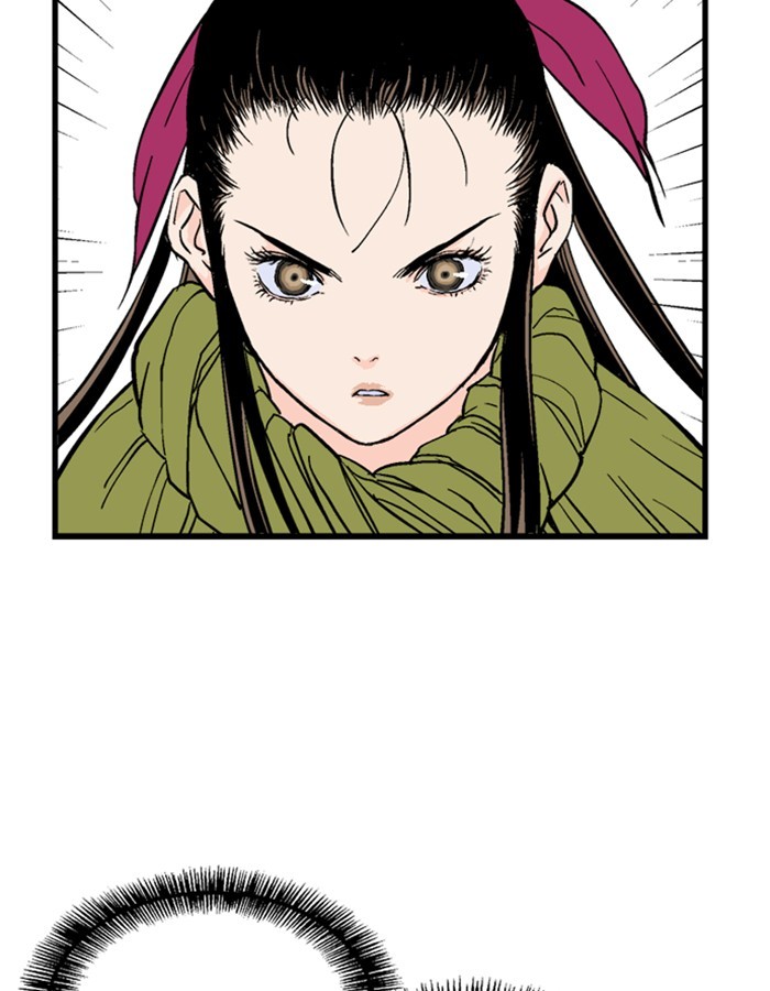 Read Gosu (en) Manga Online