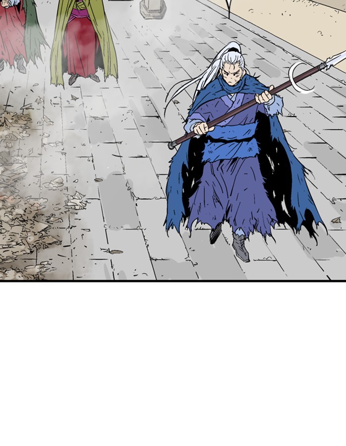 Read Gosu (en) Manga Online