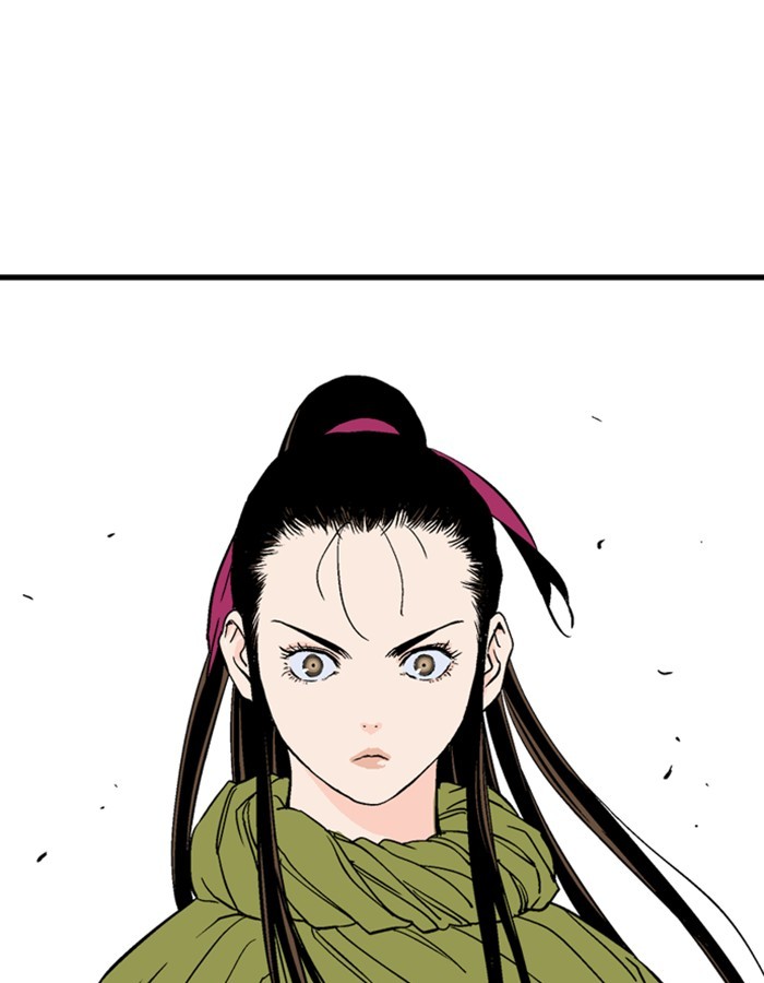 Read Gosu (en) Manga Online