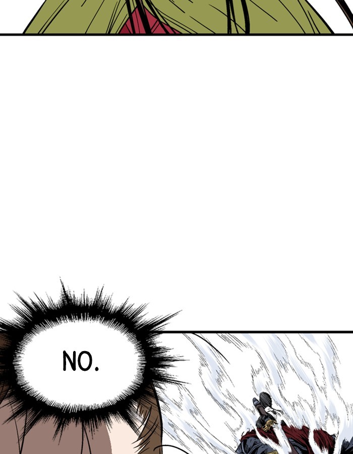 Read Gosu (en) Manga Online