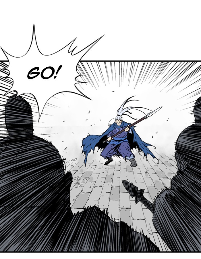 Read Gosu (en) Manga Online