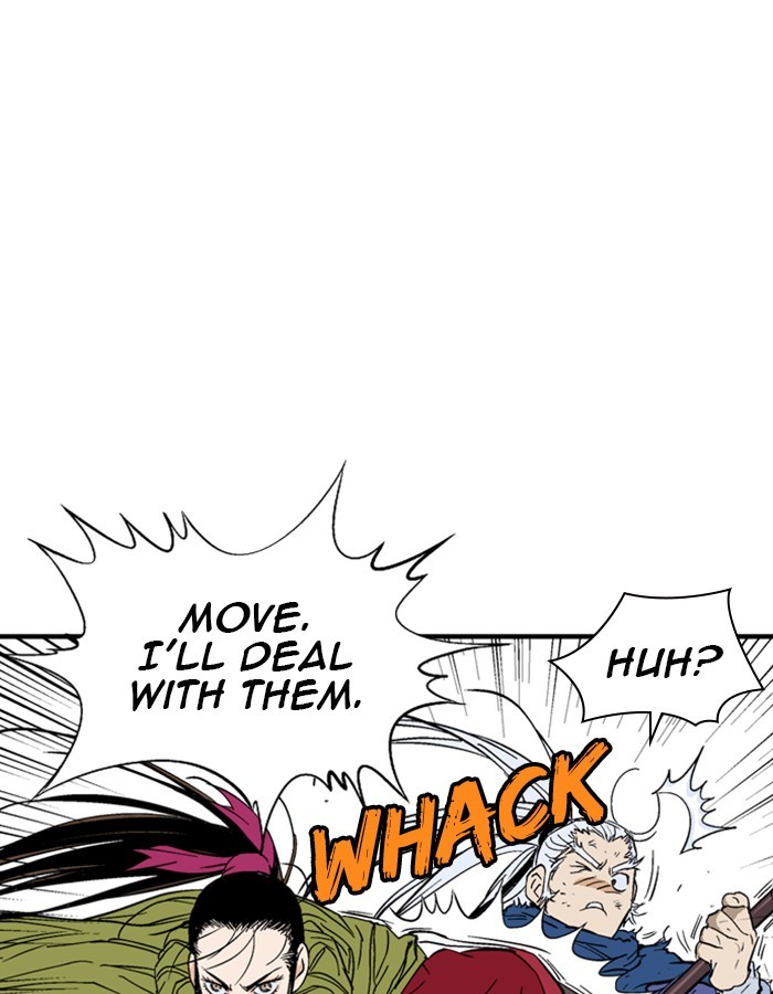 Read Gosu (en) Manga Online