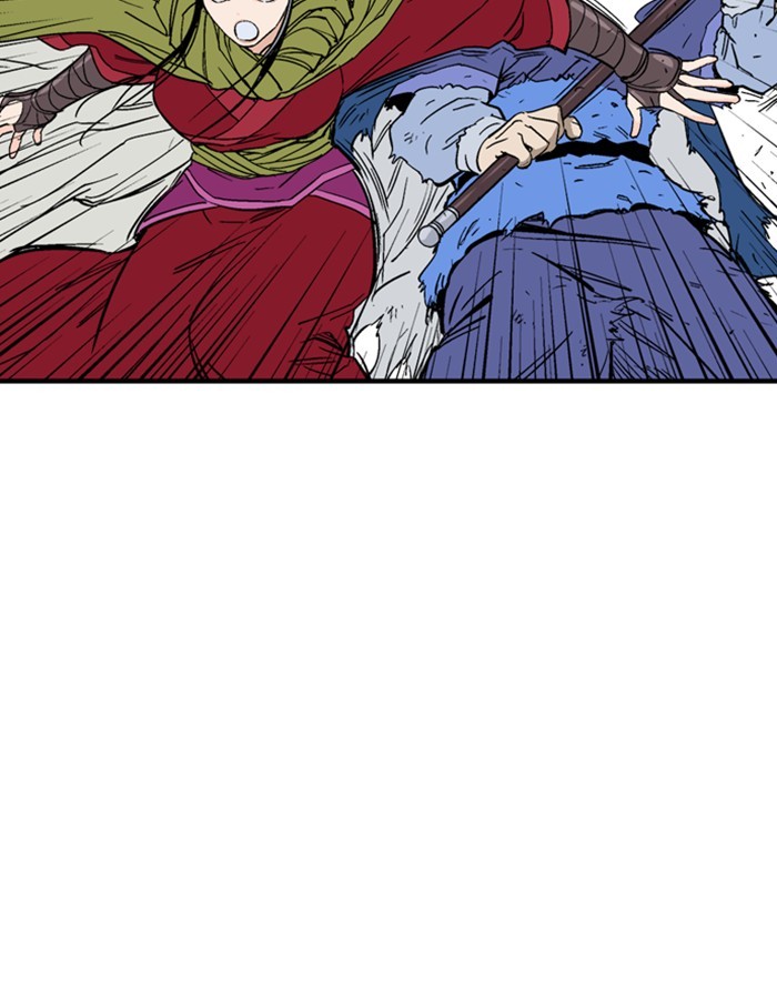 Read Gosu (en) Manga Online