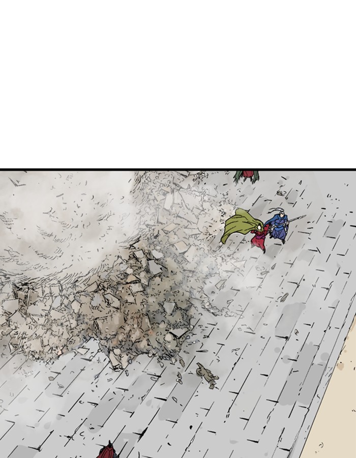 Read Gosu (en) Manga Online