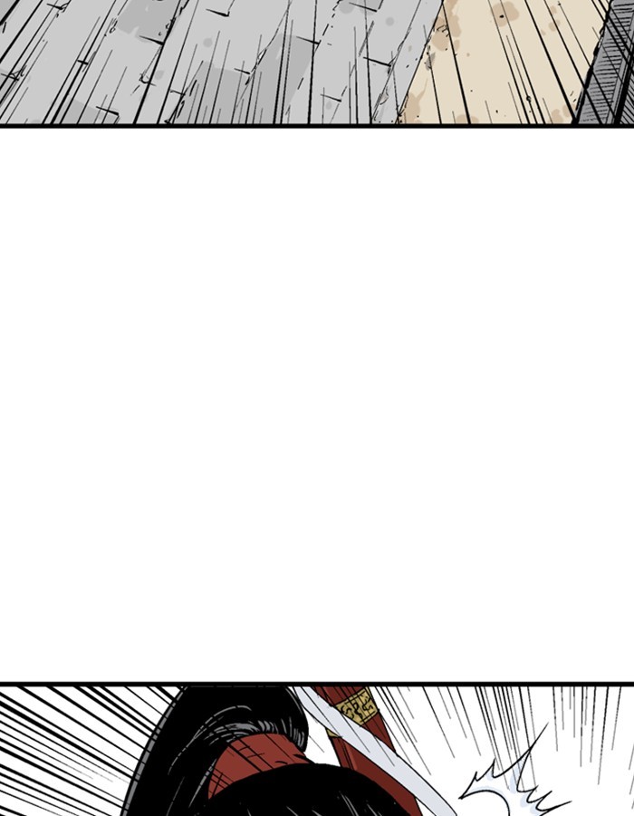 Read Gosu (en) Manga Online
