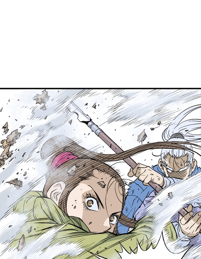 Read Gosu (en) Manga Online