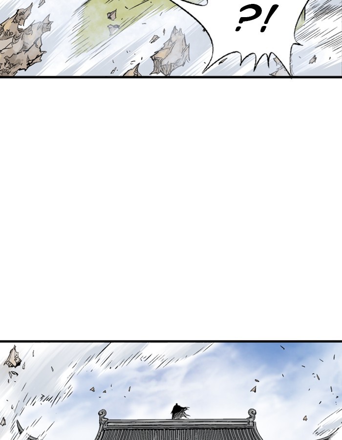 Read Gosu (en) Manga Online