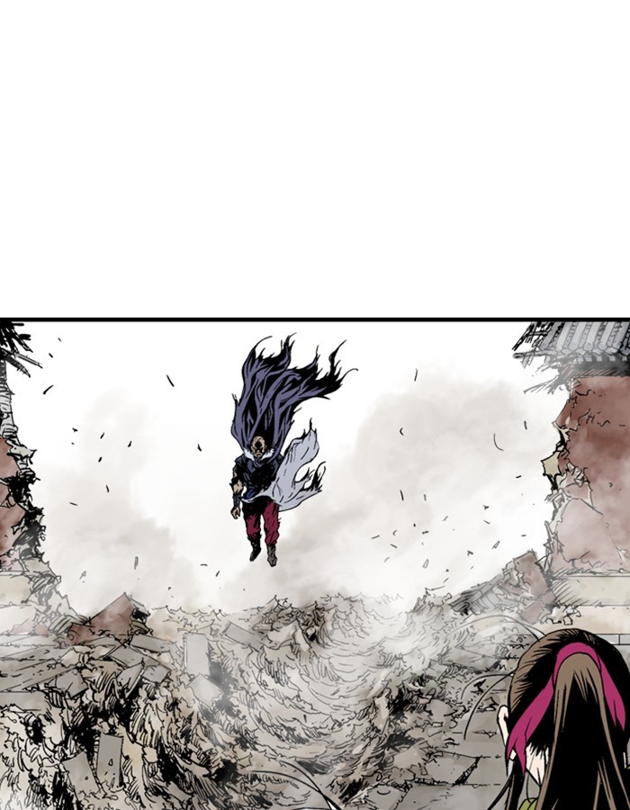 Read Gosu (en) Manga Online