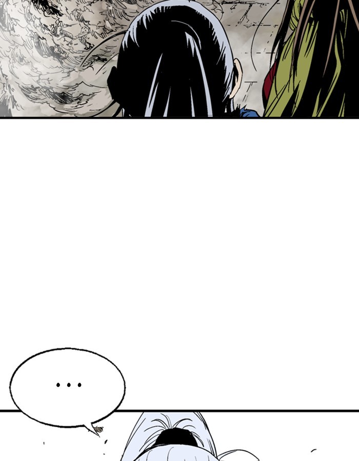 Read Gosu (en) Manga Online
