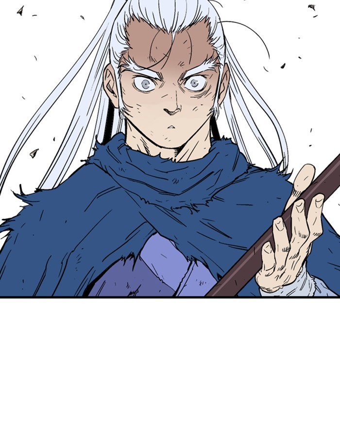 Read Gosu (en) Manga Online