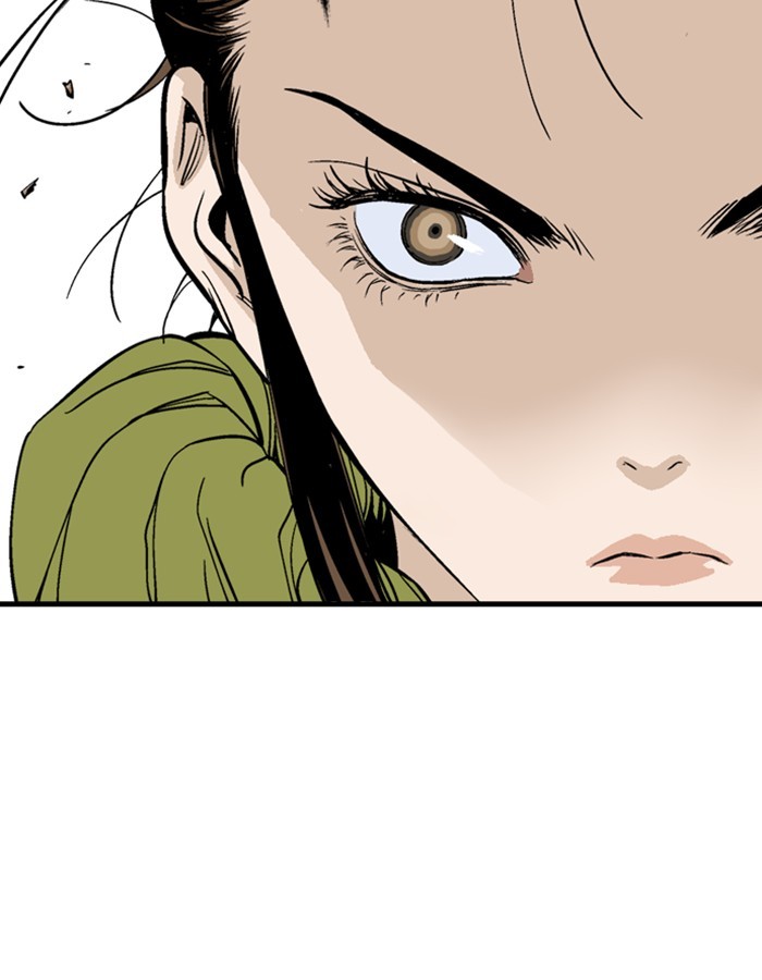 Read Gosu (en) Manga Online