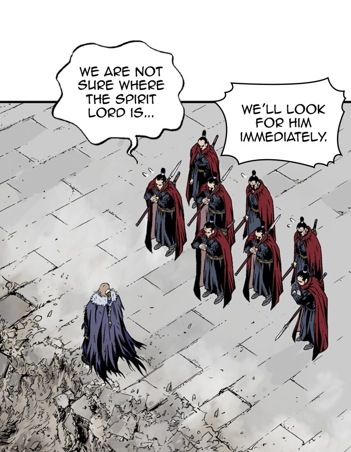 Read Gosu (en) Manga Online