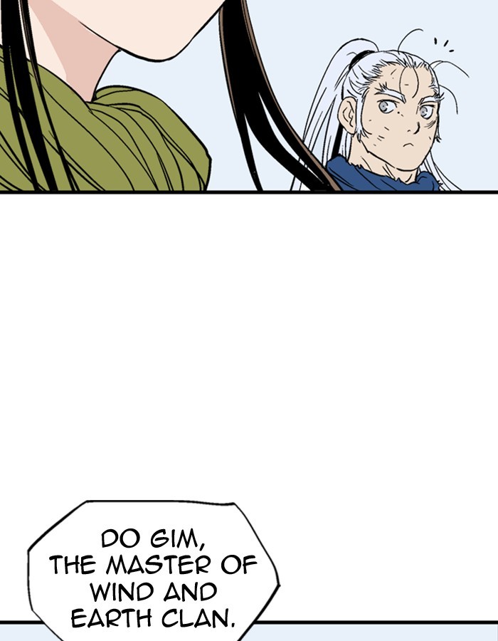 Read Gosu (en) Manga Online