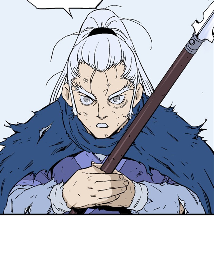 Read Gosu (en) Manga Online