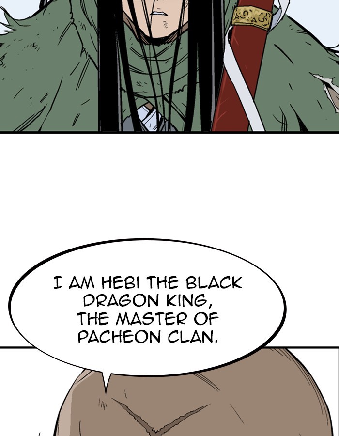 Read Gosu (en) Manga Online