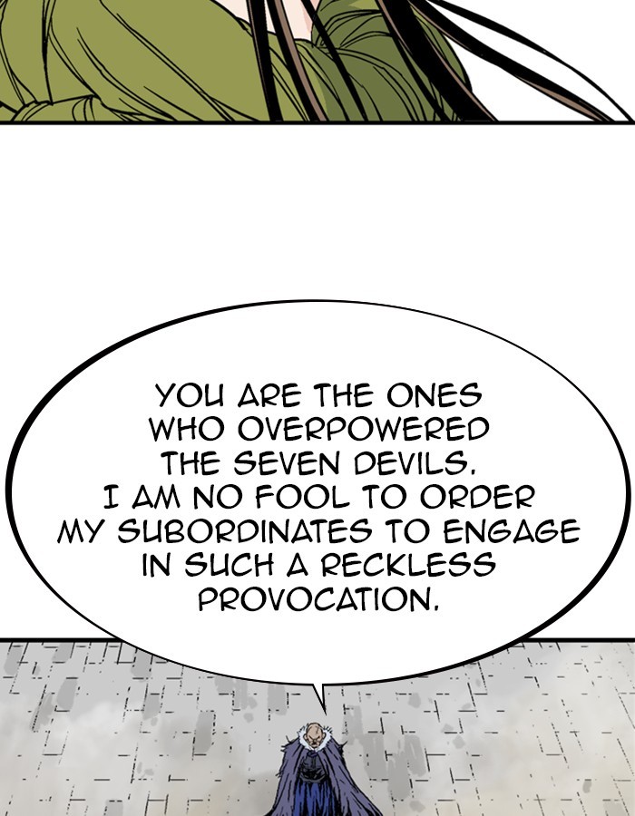 Read Gosu (en) Manga Online