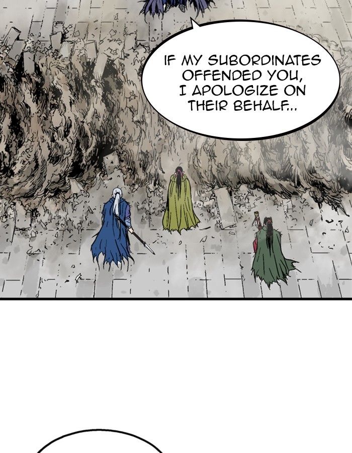 Read Gosu (en) Manga Online
