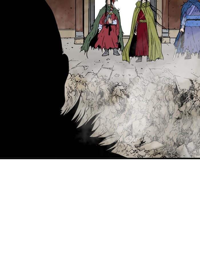 Read Gosu (en) Manga Online