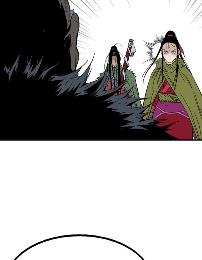 Read Gosu (en) Manga Online