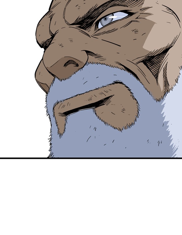 Read Gosu (en) Manga Online