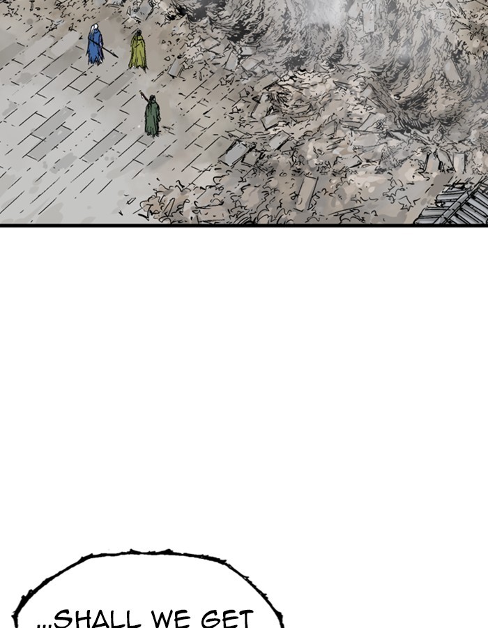 Read Gosu (en) Manga Online