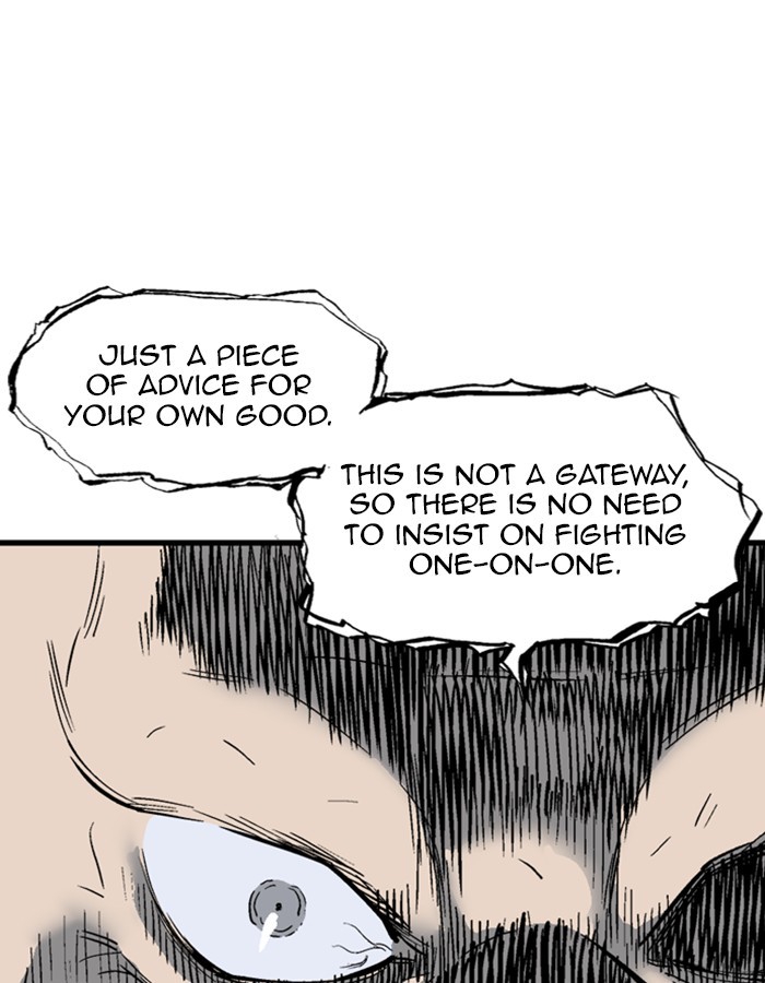 Read Gosu (en) Manga Online