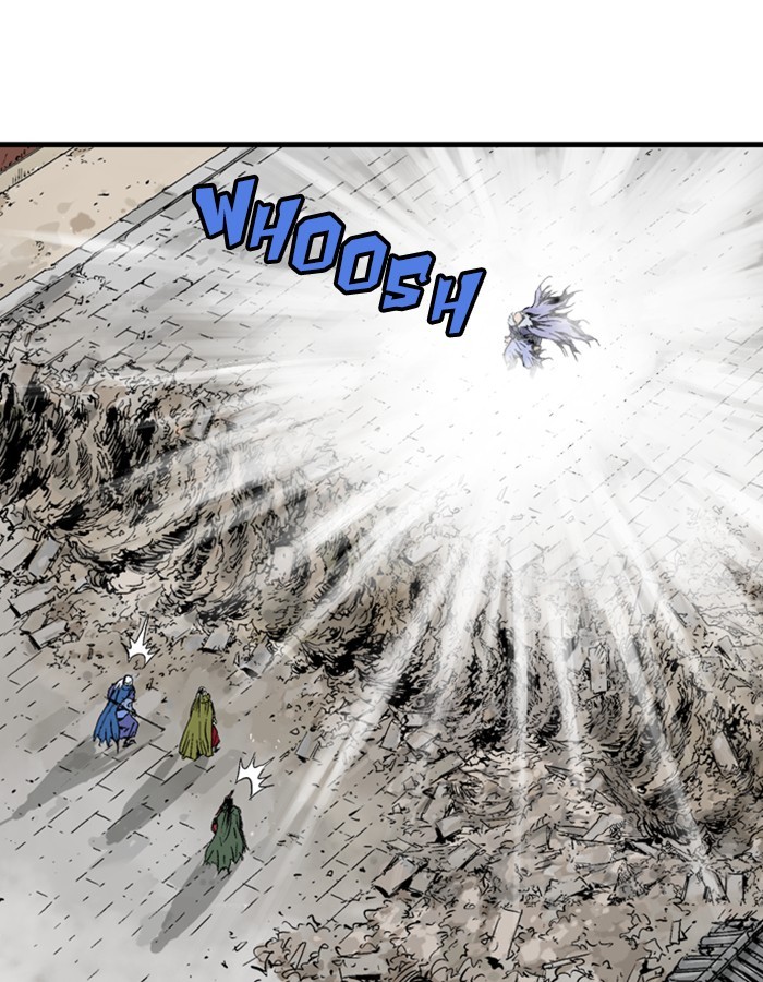 Read Gosu (en) Manga Online