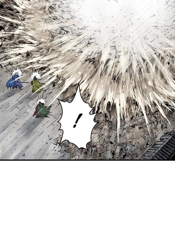 Read Gosu (en) Manga Online