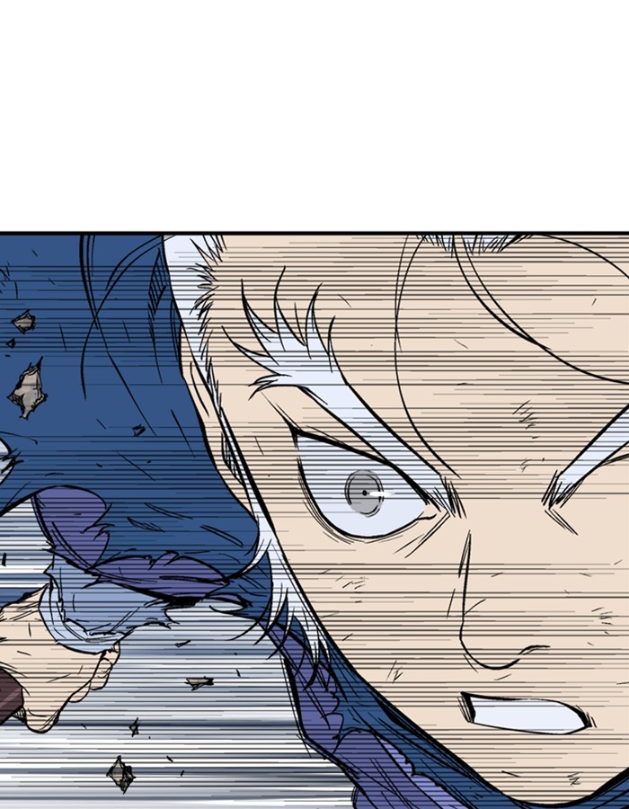 Read Gosu (en) Manga Online