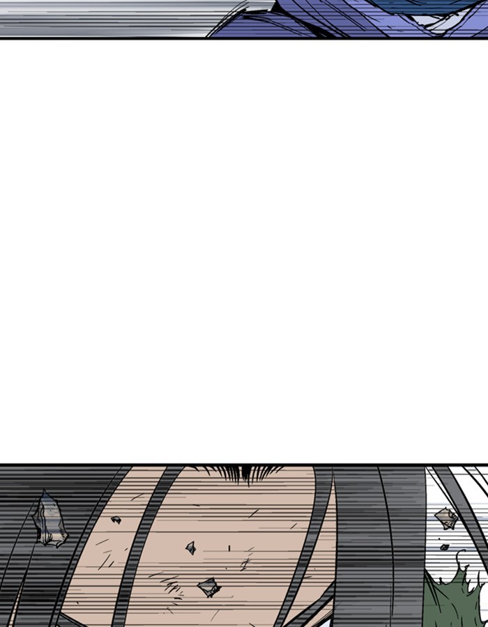 Read Gosu (en) Manga Online
