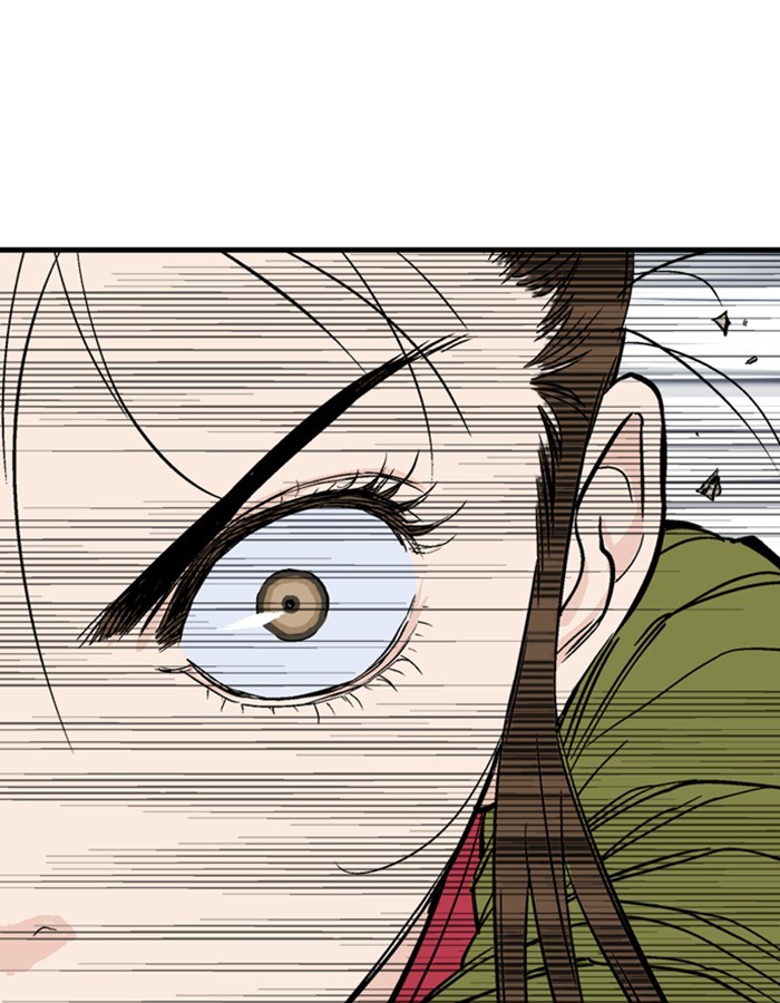 Read Gosu (en) Manga Online